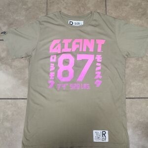 Roots of Fight Andre the Giant T-shirt Mens L